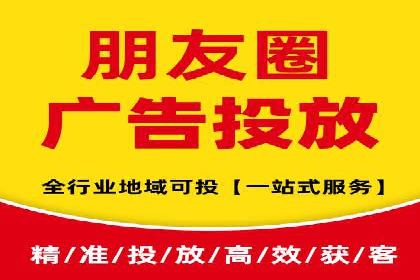 谷歌竞价实战：低成本高回报的广告投放
