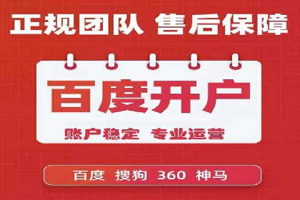 今日头条信息流广告投放策略案例分析
